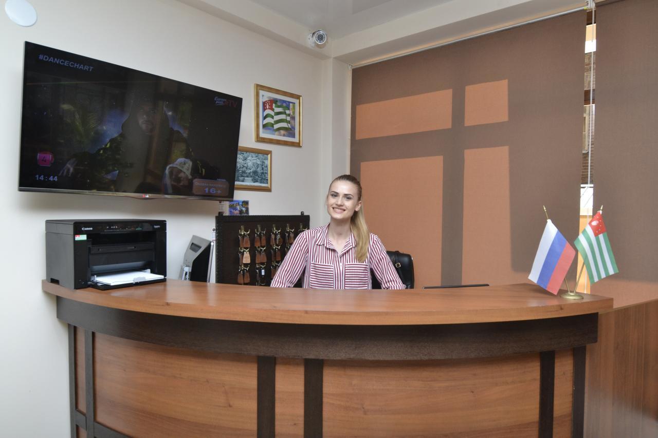 Arda Hotel Γκάγκρα Εξωτερικό φωτογραφία